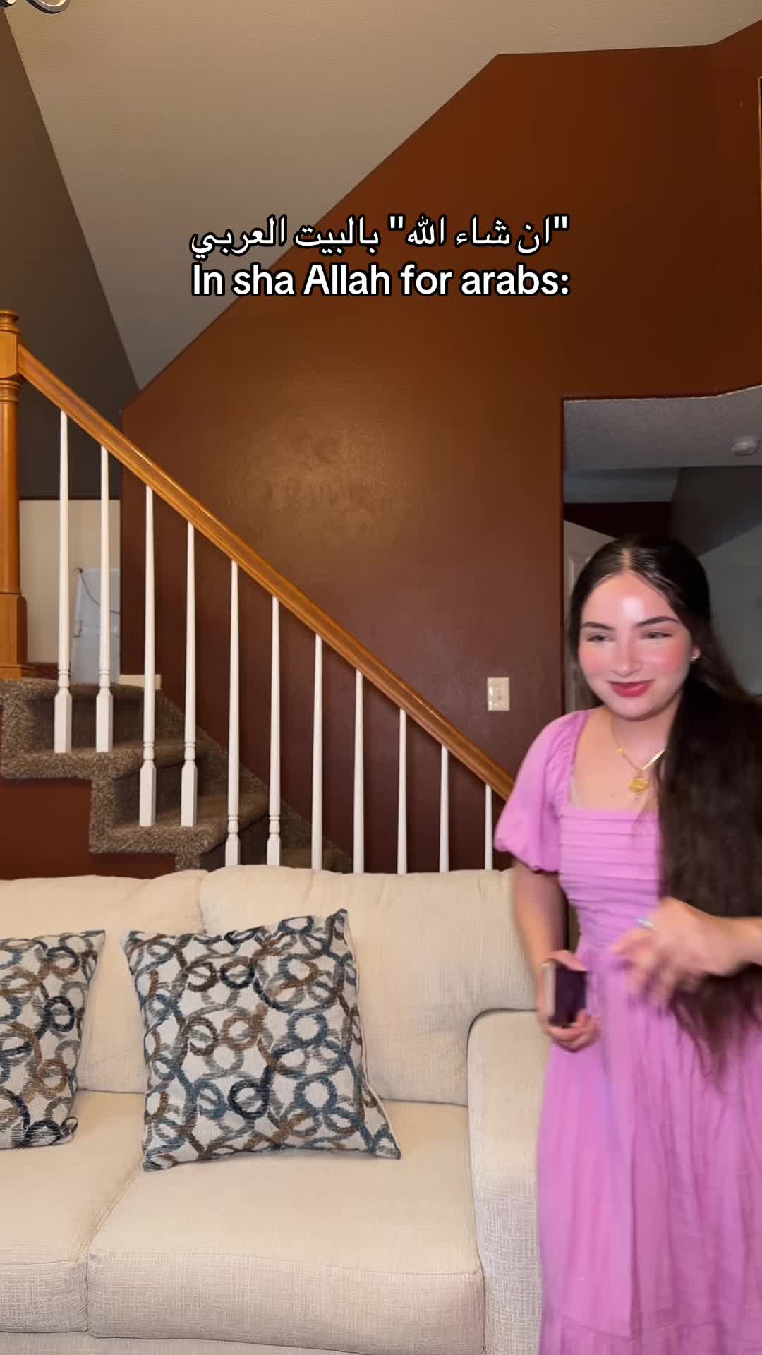 @sarah | سارة
