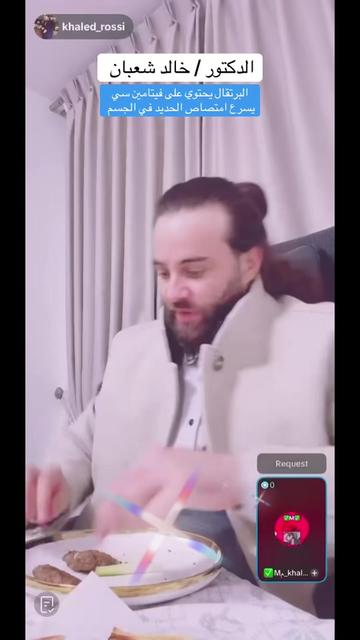 @✅Mم_khaled_rossi✅