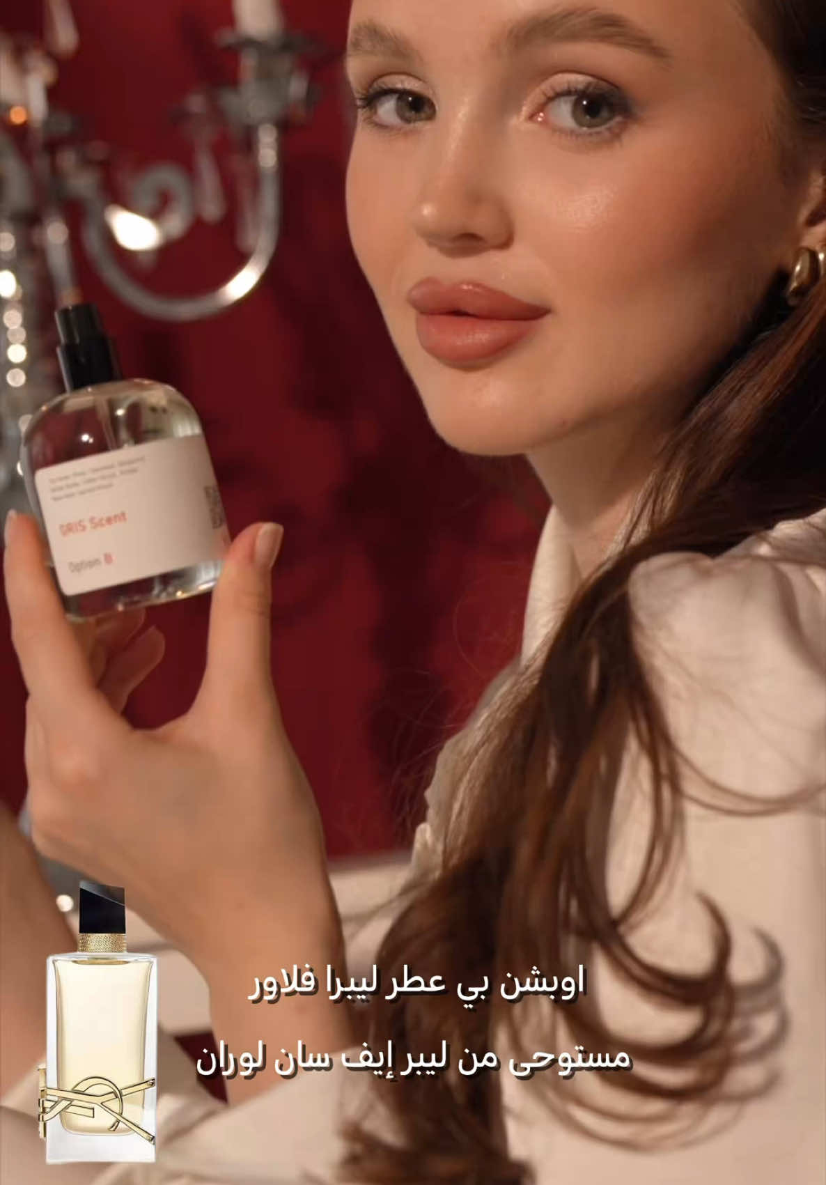 @Niceonesa | نايس ون