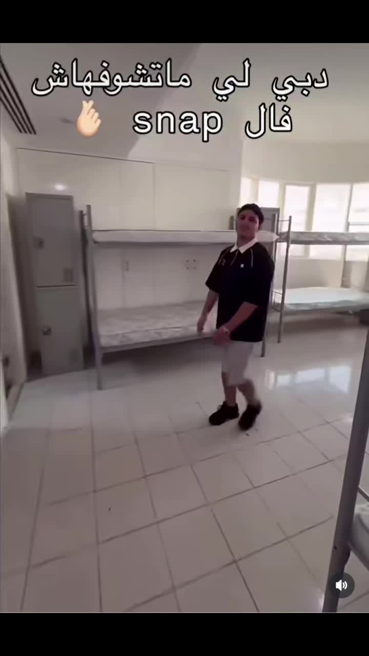 @البالي و الجديد