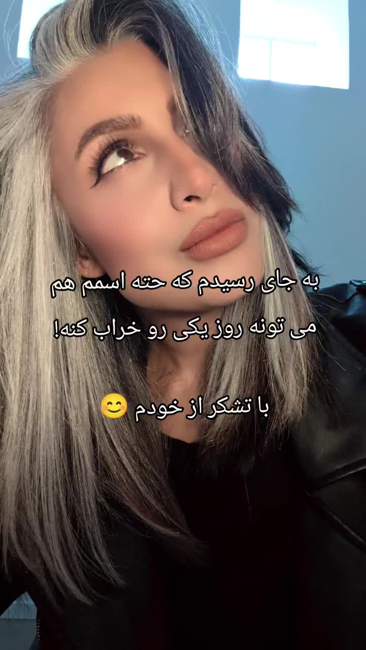 @Elli_888♋️