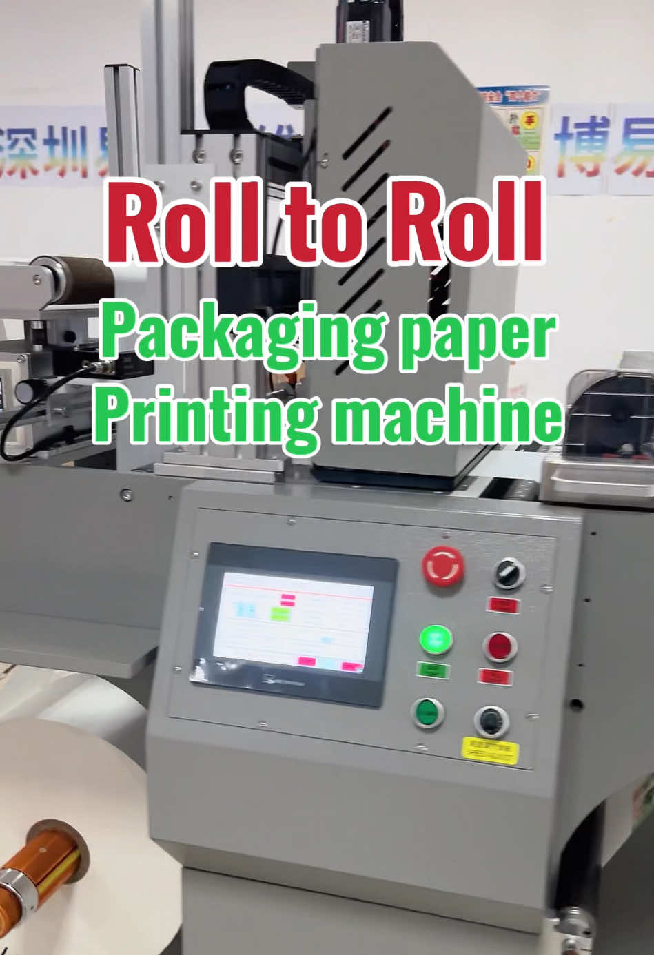 @Singlepass-printer