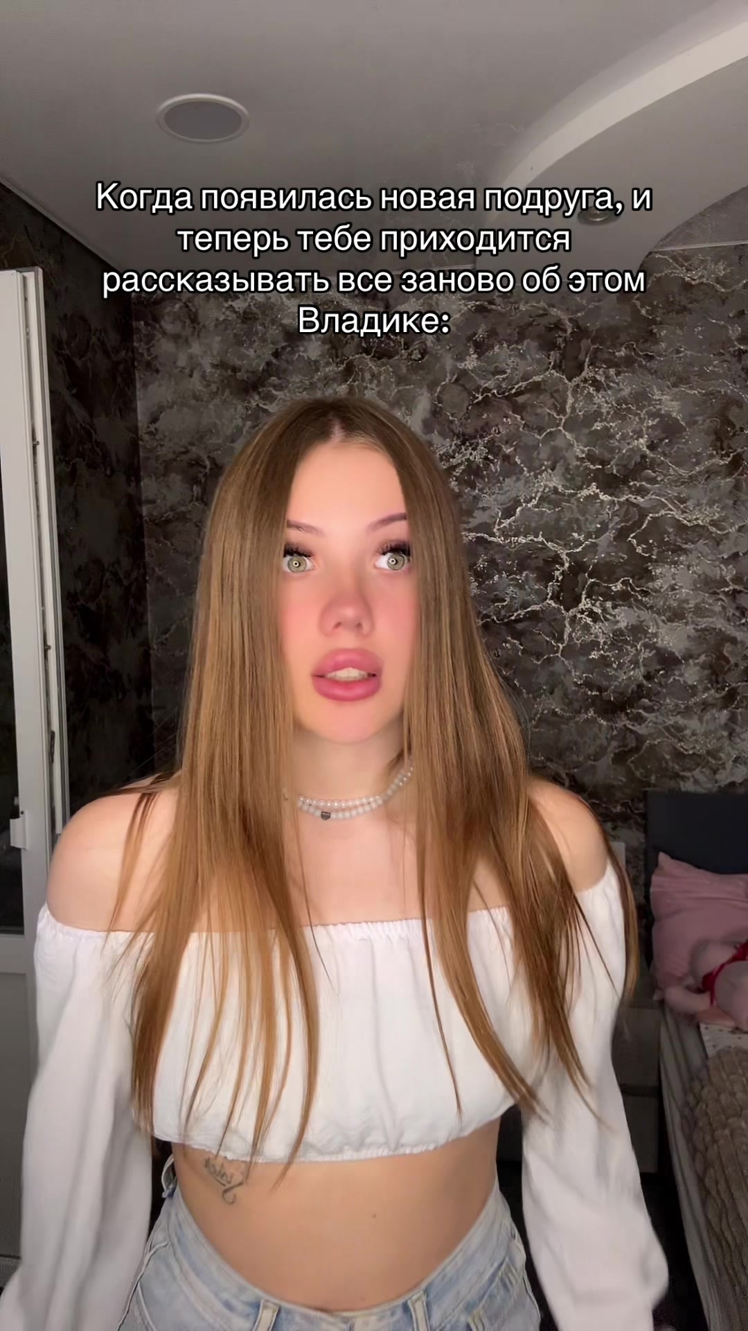@🎀Королева Владиков🎀