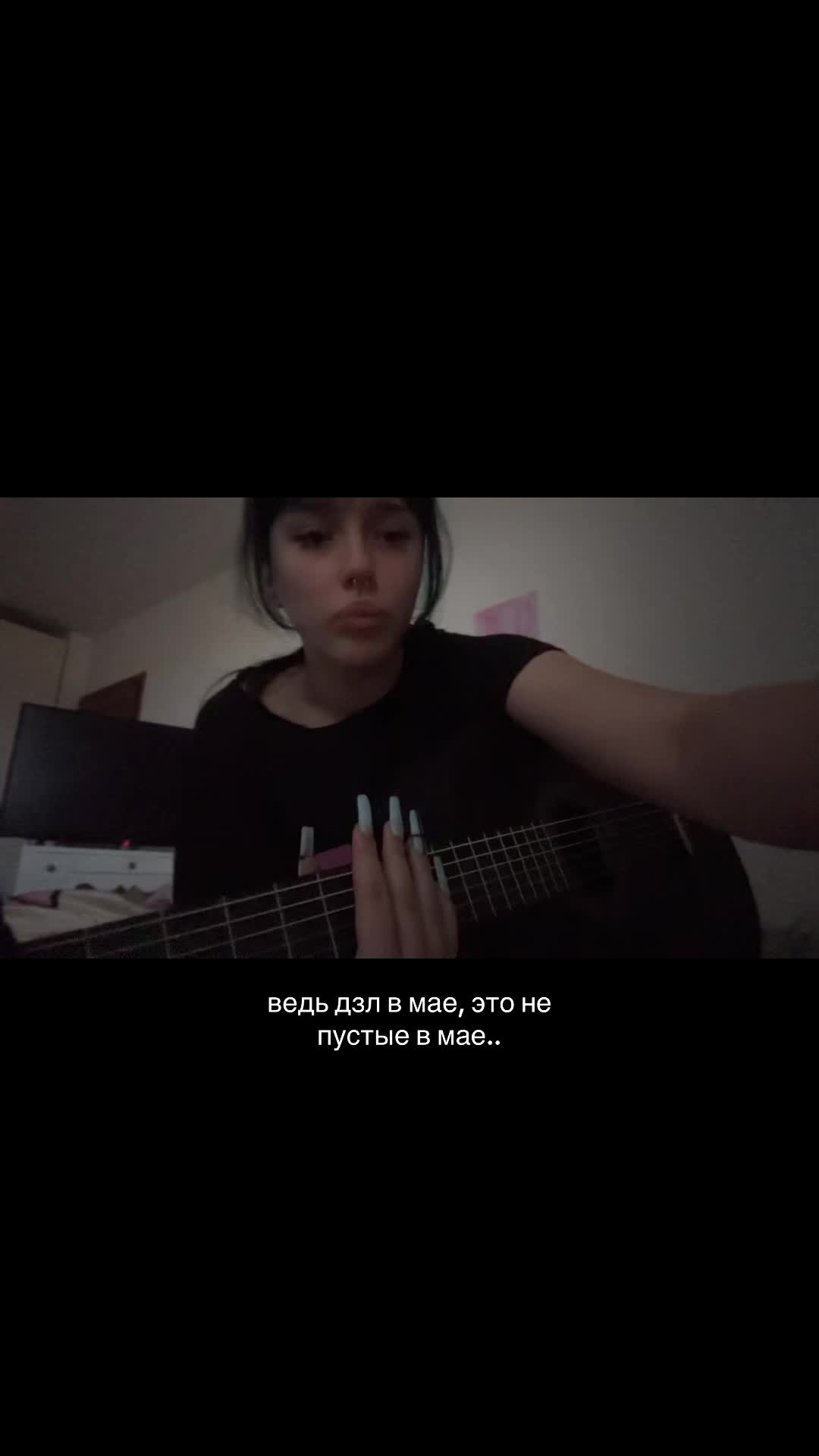 @двойник сэдди👅