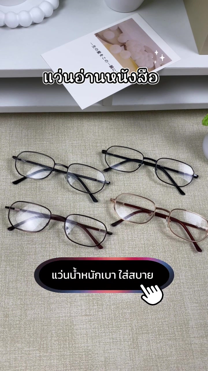 @JKJKSHOPPING