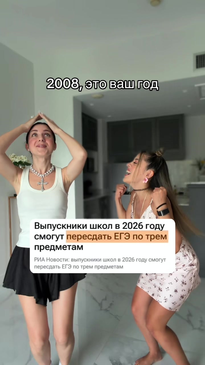 @Фариша Князева Литература ЕГЭ