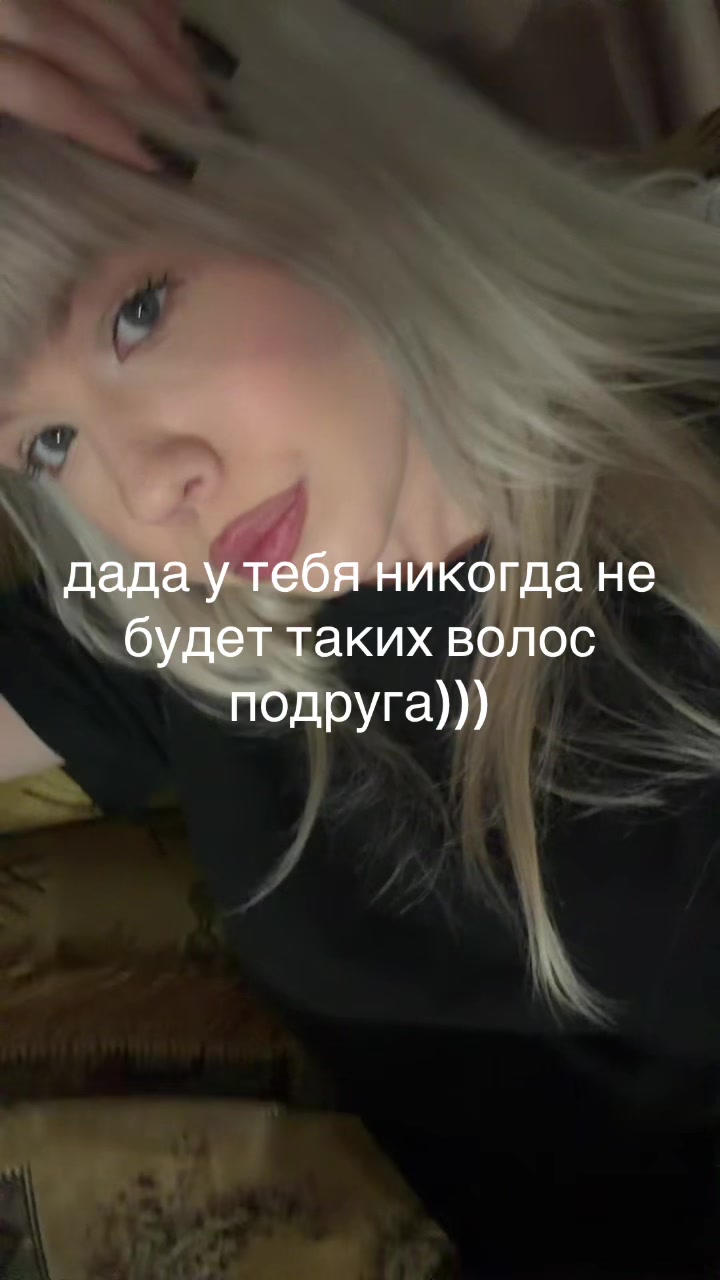 @dirtydianadirtydianadirtydiana