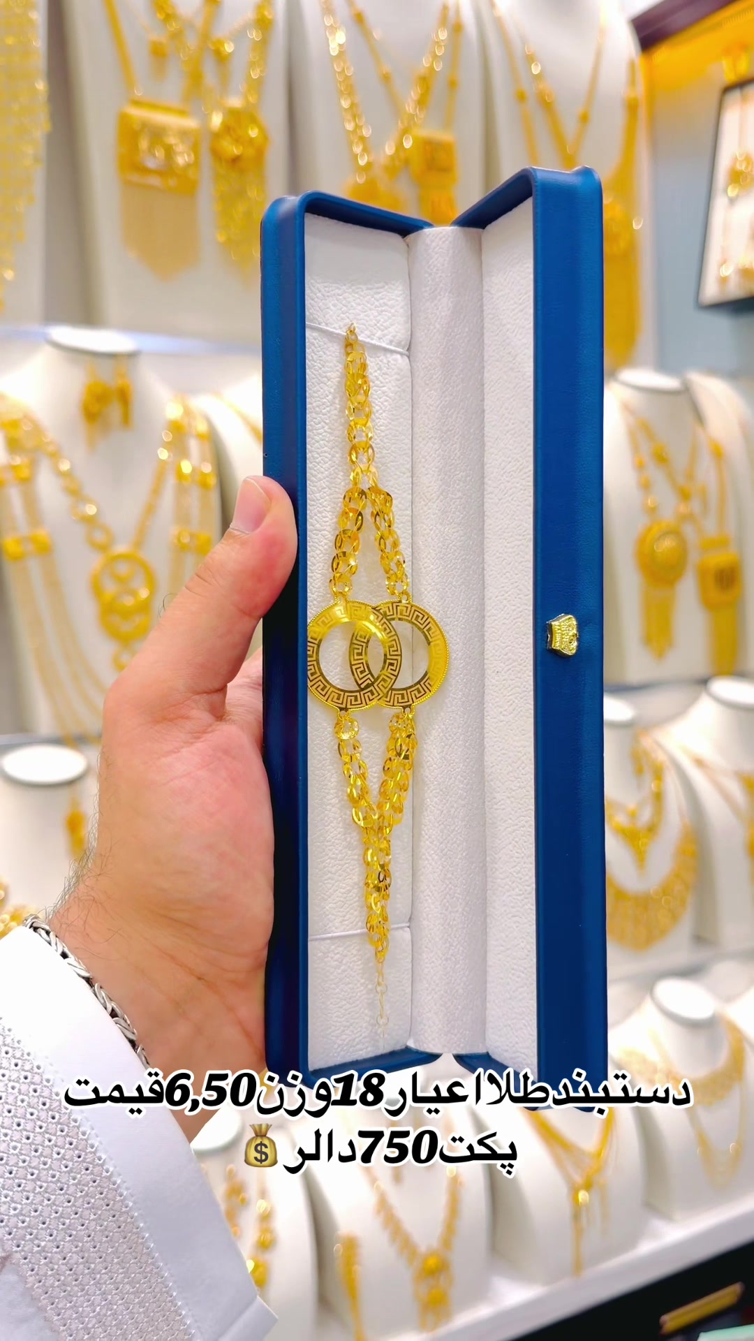 @💎حاجی رحمان وردک💎