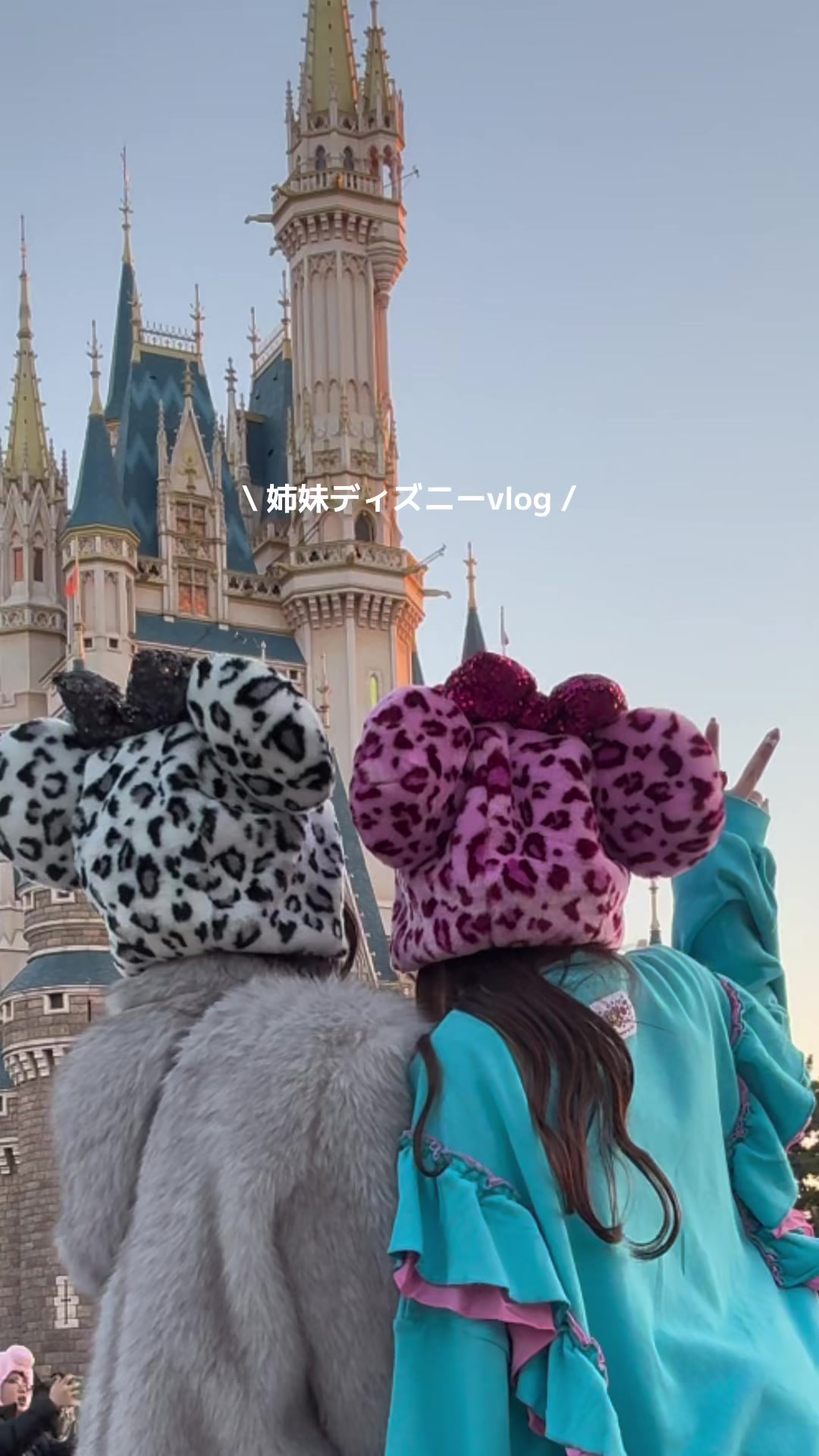 @めめ