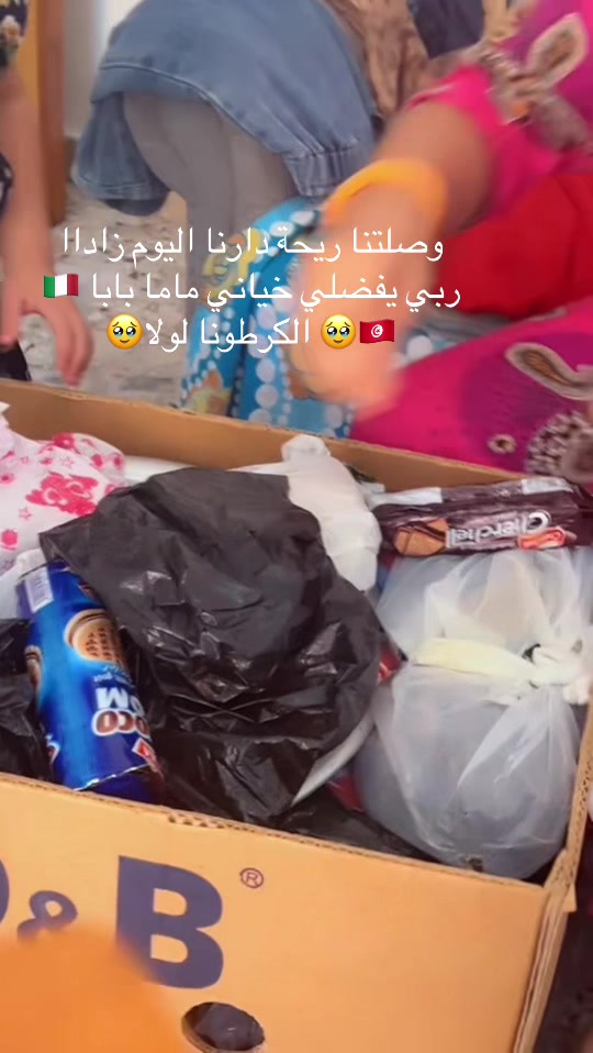 @&Euml;lheme &Euml;lheme🖤