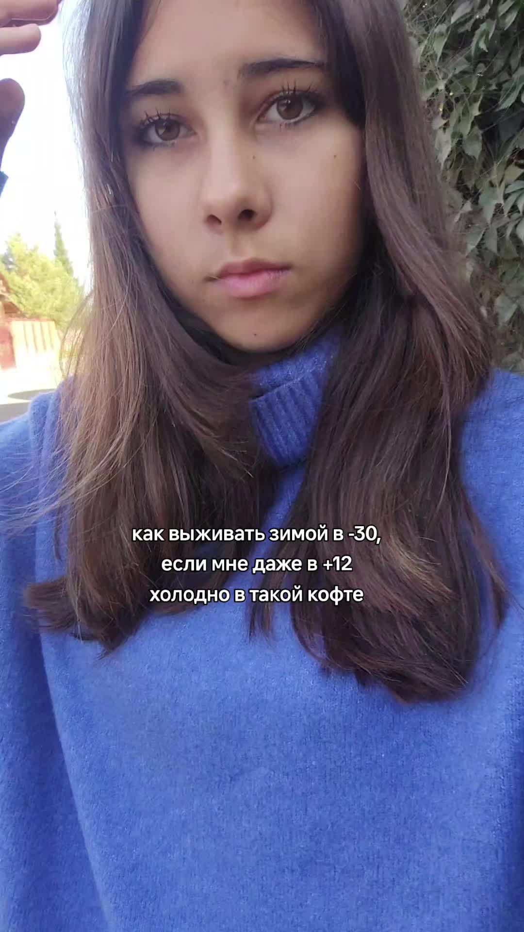 @лершова🤍