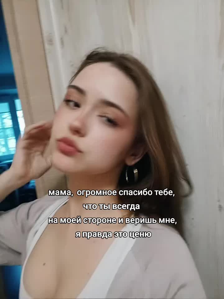 @тетя Кира