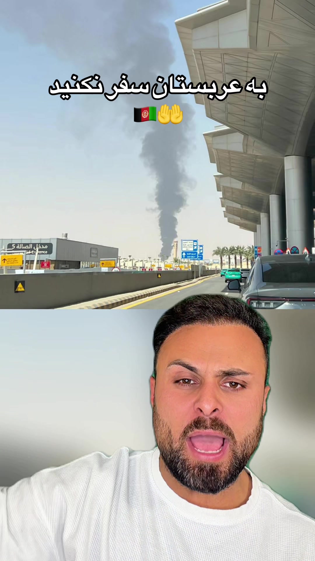 @𝐌𝐚𝐬𝐨𝐮𝐝 𝐑𝐨𝐬𝐭𝐚𝐦𝐢