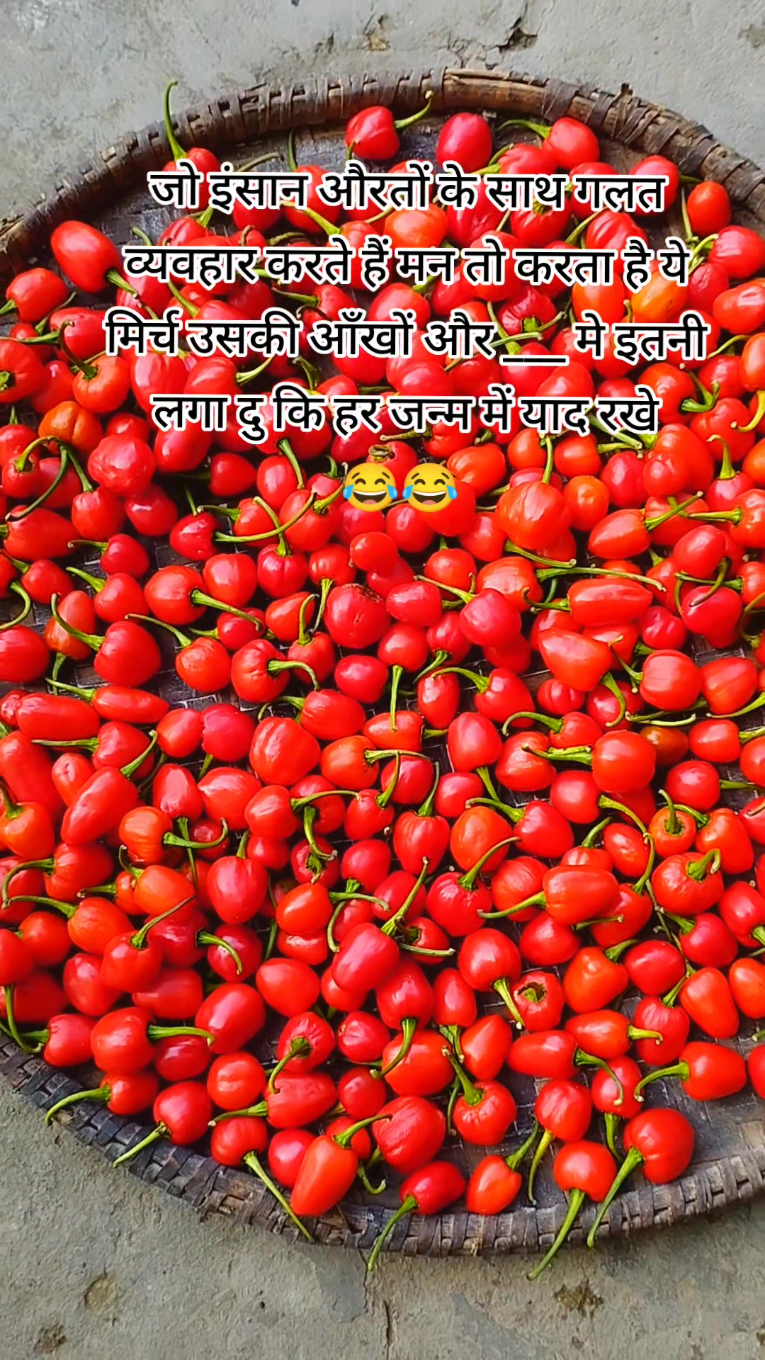 @🇳🇵 Lila Shrestha 🇮🇳