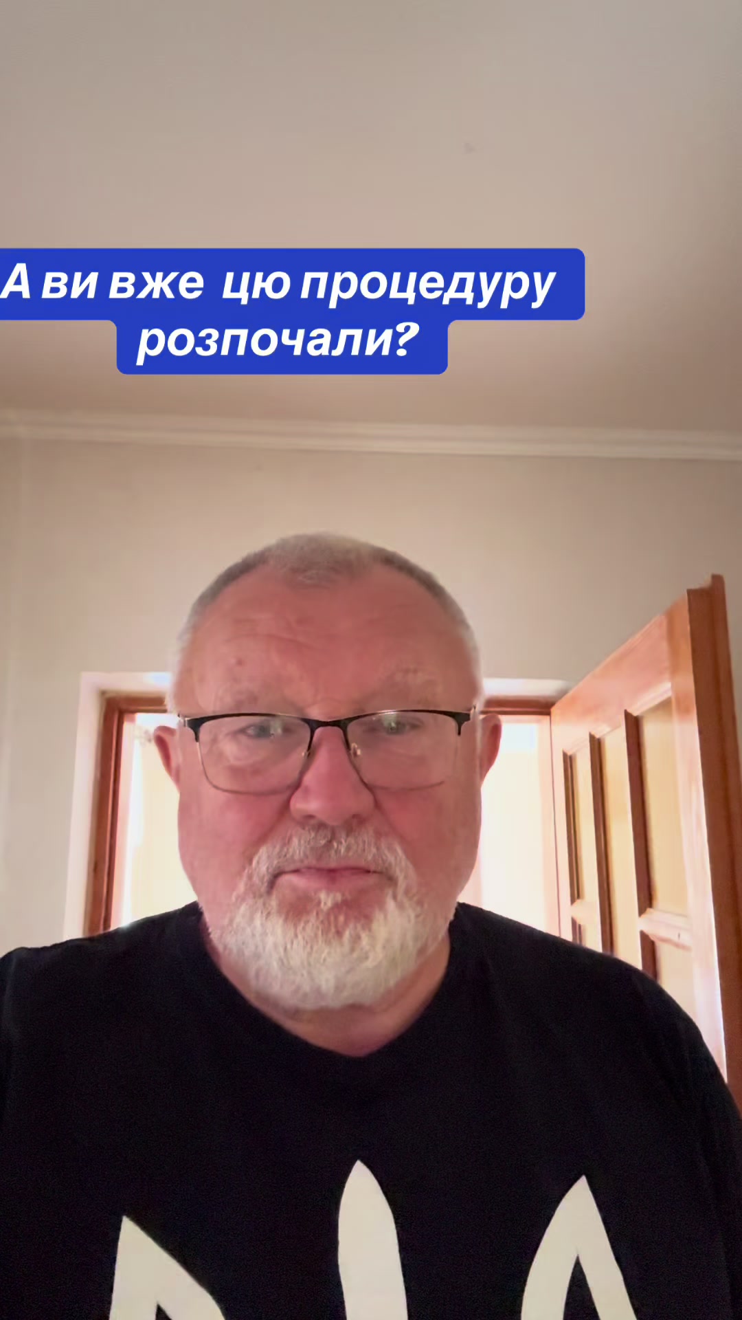 @Михайло Апостол