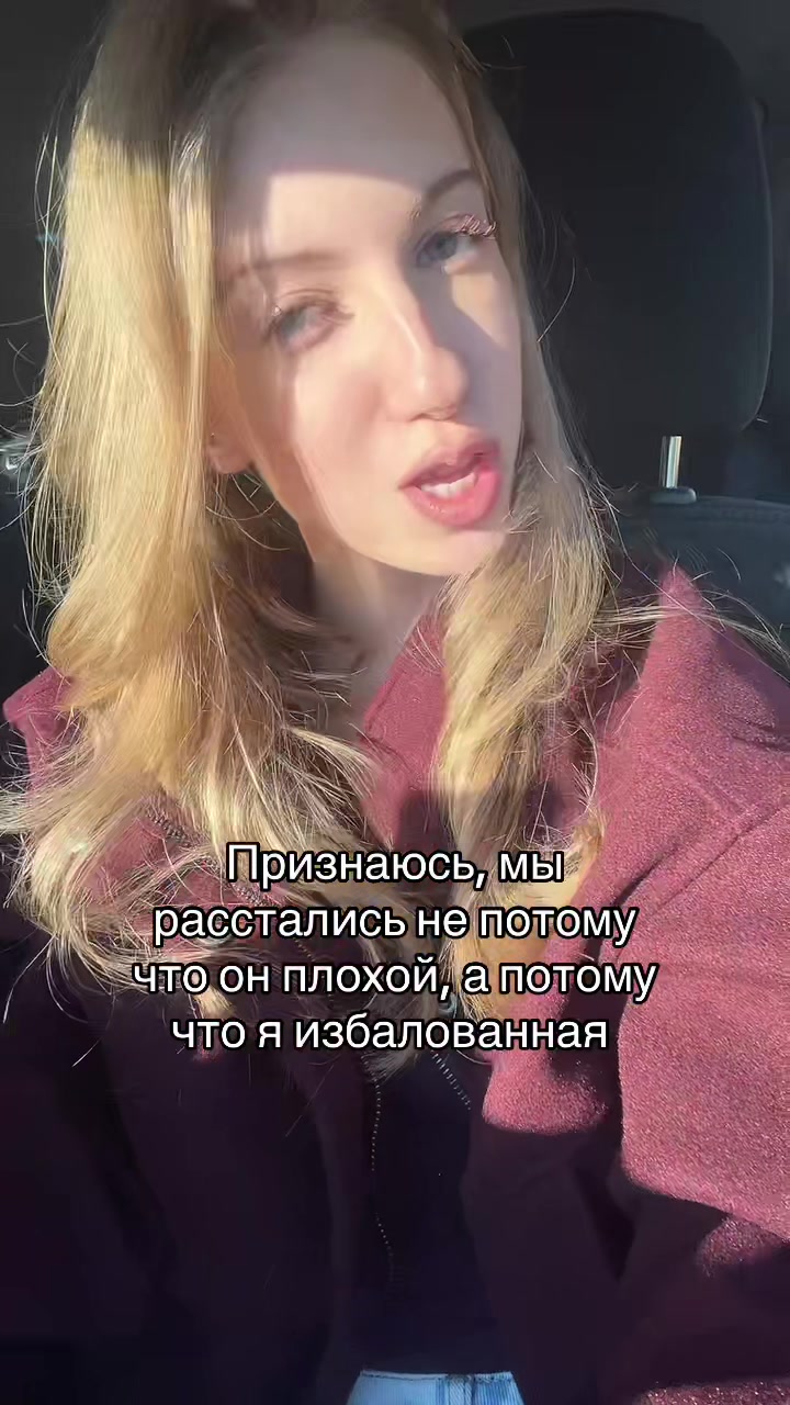 @alisa