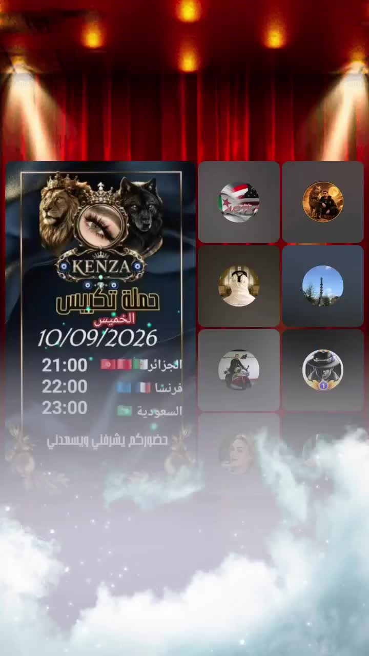 @kenza 🧿💎🧿