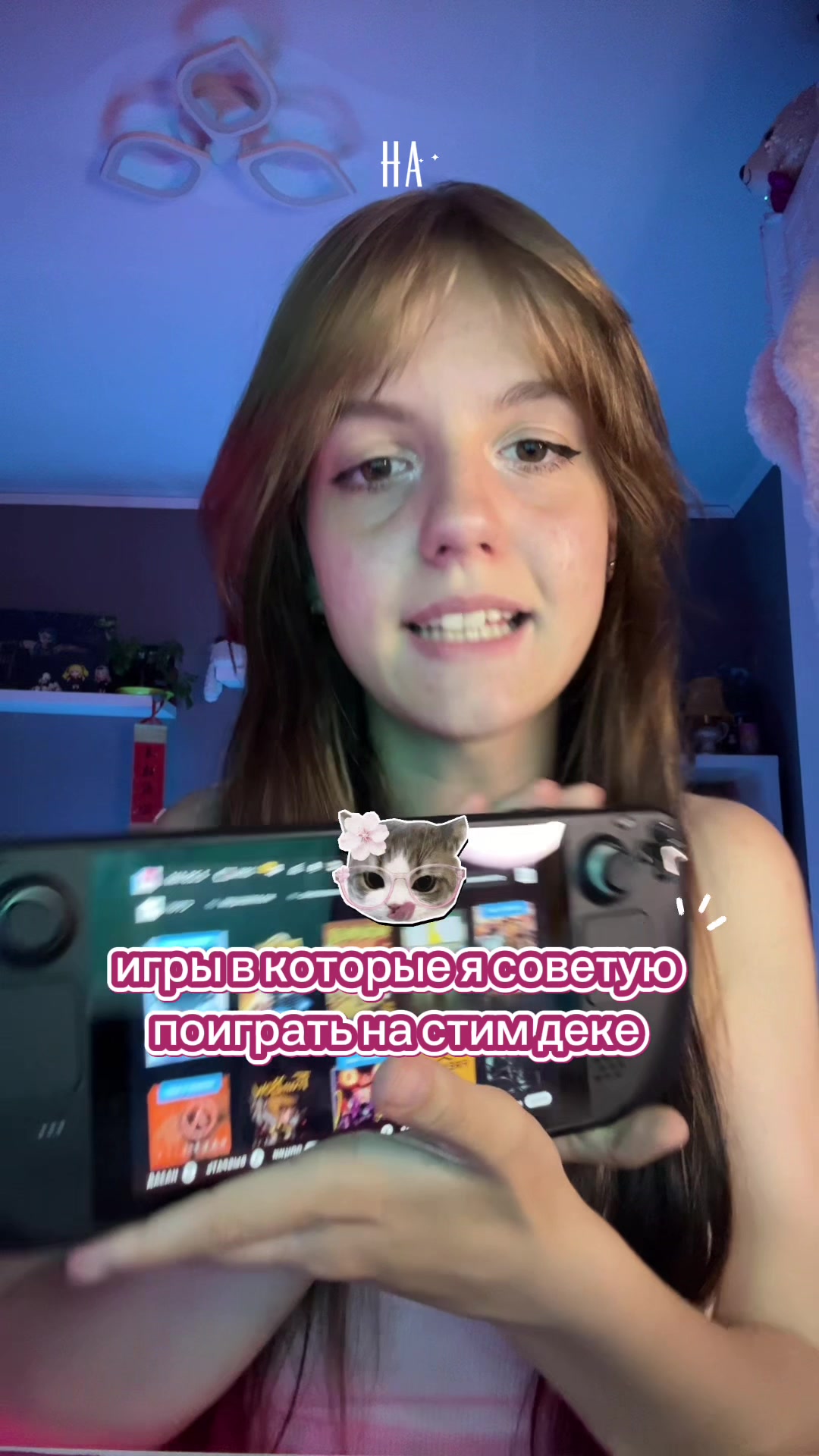 @ronisaid