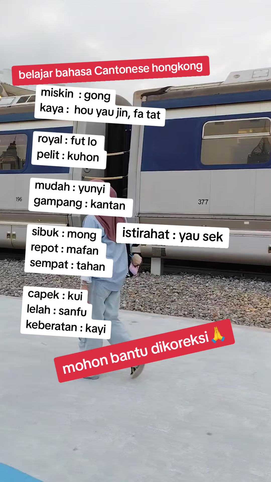 @YU PAH