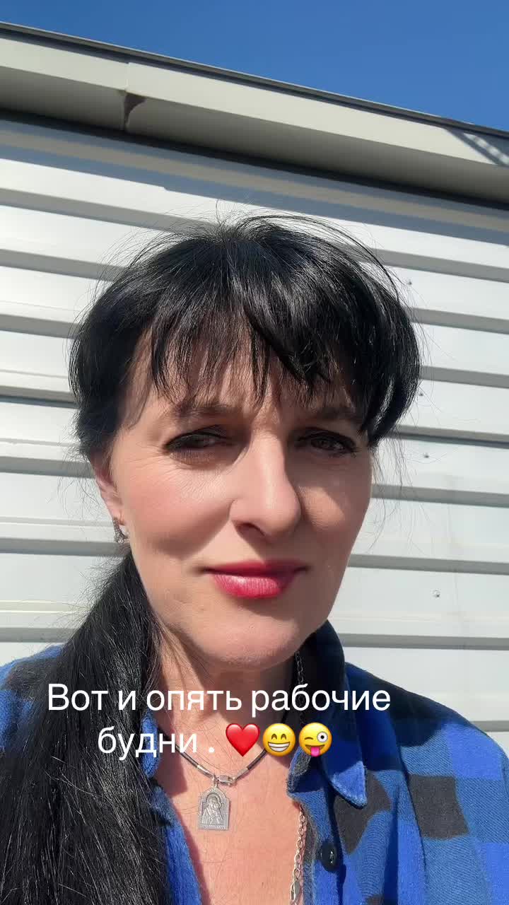 @Алла Бабич