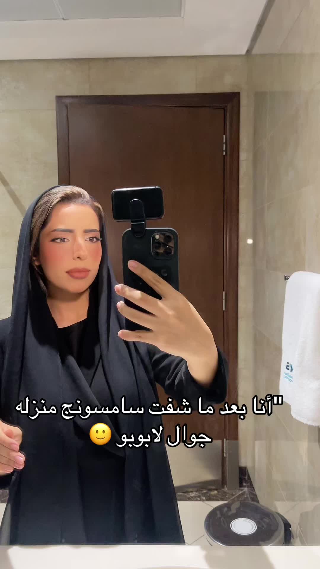 @Amina