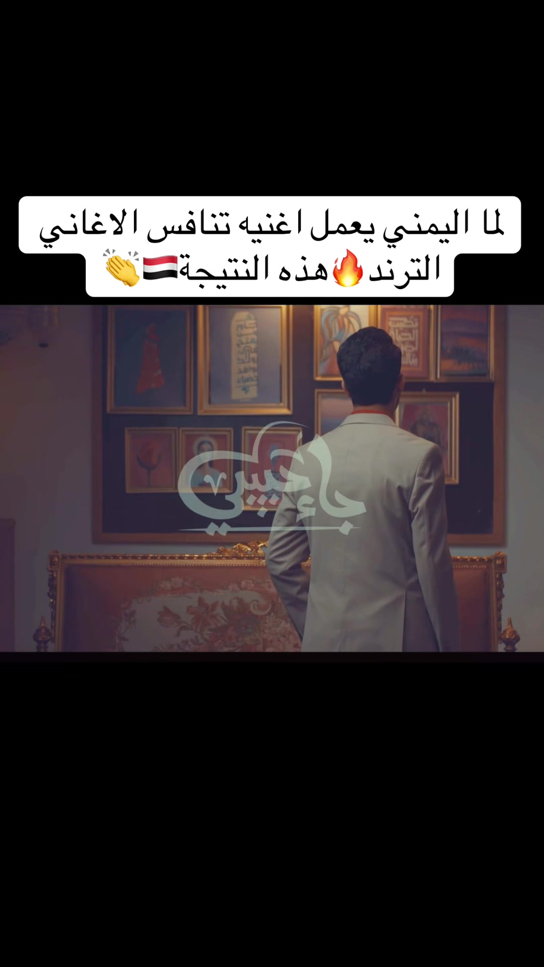 @عبدالرحمن السنحاني🎶🎤