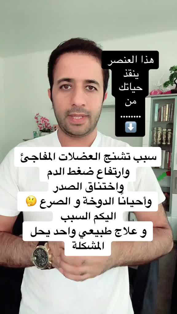 @د.اسماعيل الطراد