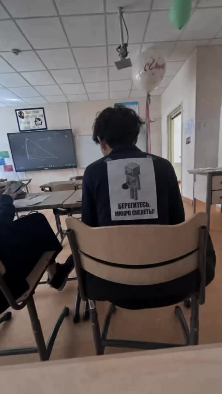 @Shokanov