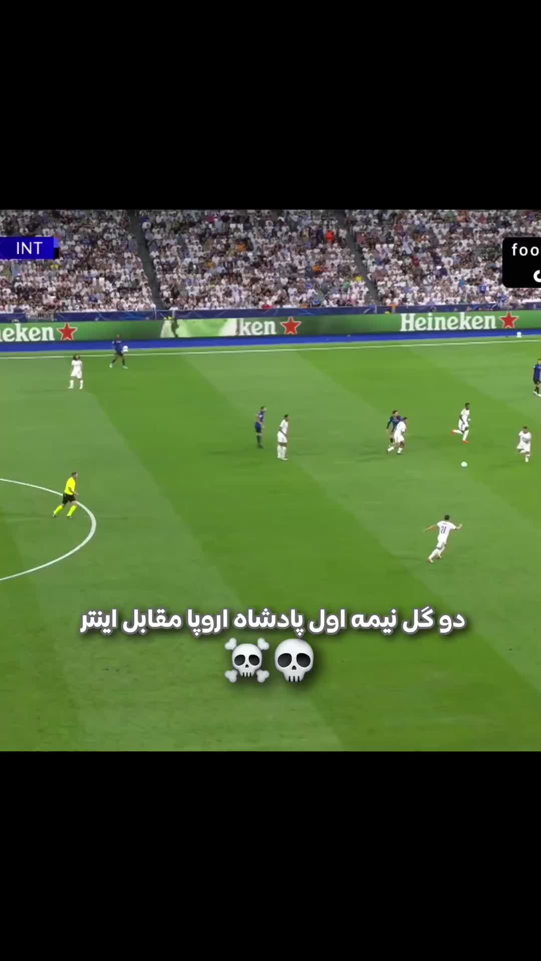 @تیت ریالی 👑