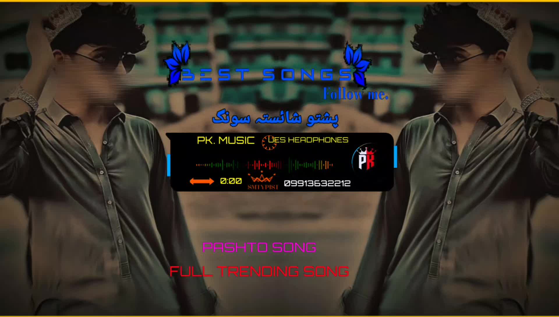 @𓆩𝐁𝐋𝐀𝐂𝐊◦ 𝐌𝐔𝐒𝐈𝐂𓆪