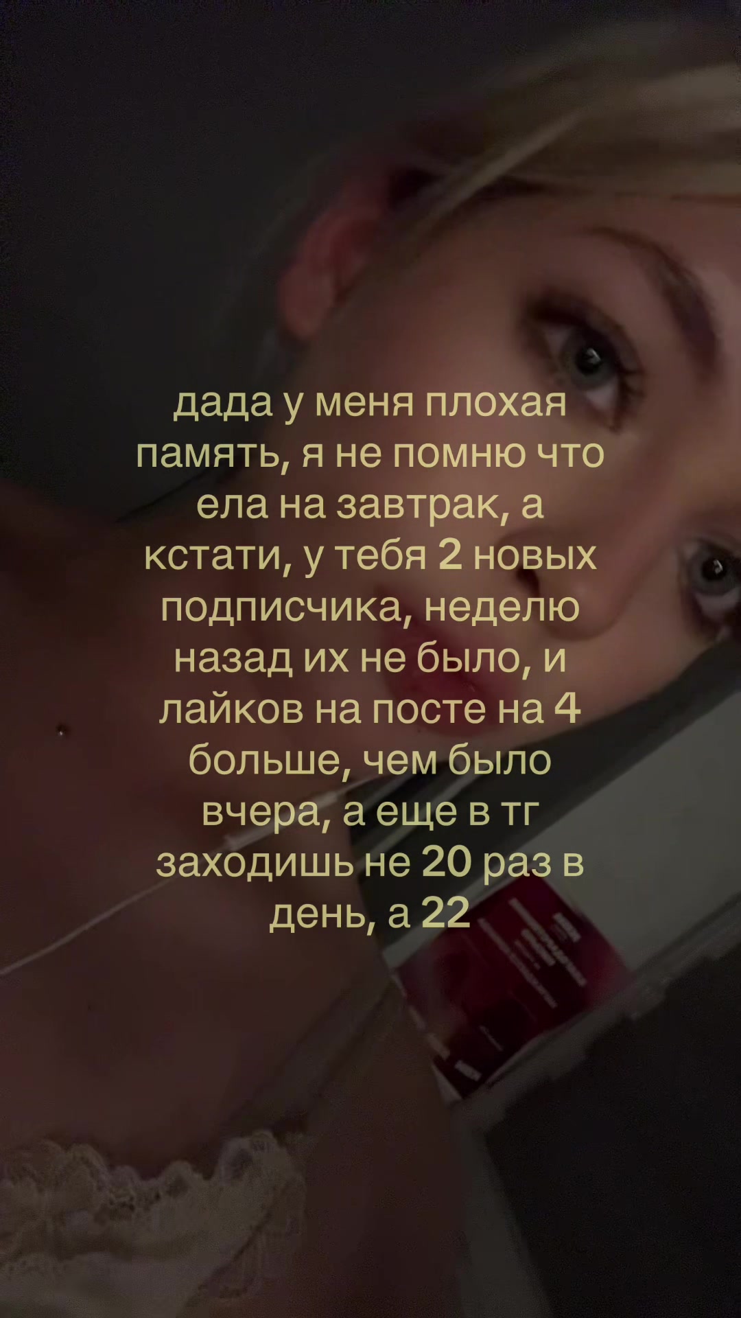 @линная