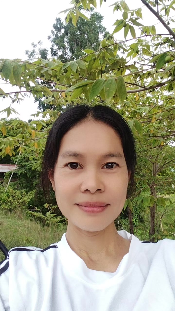 @เอ๋