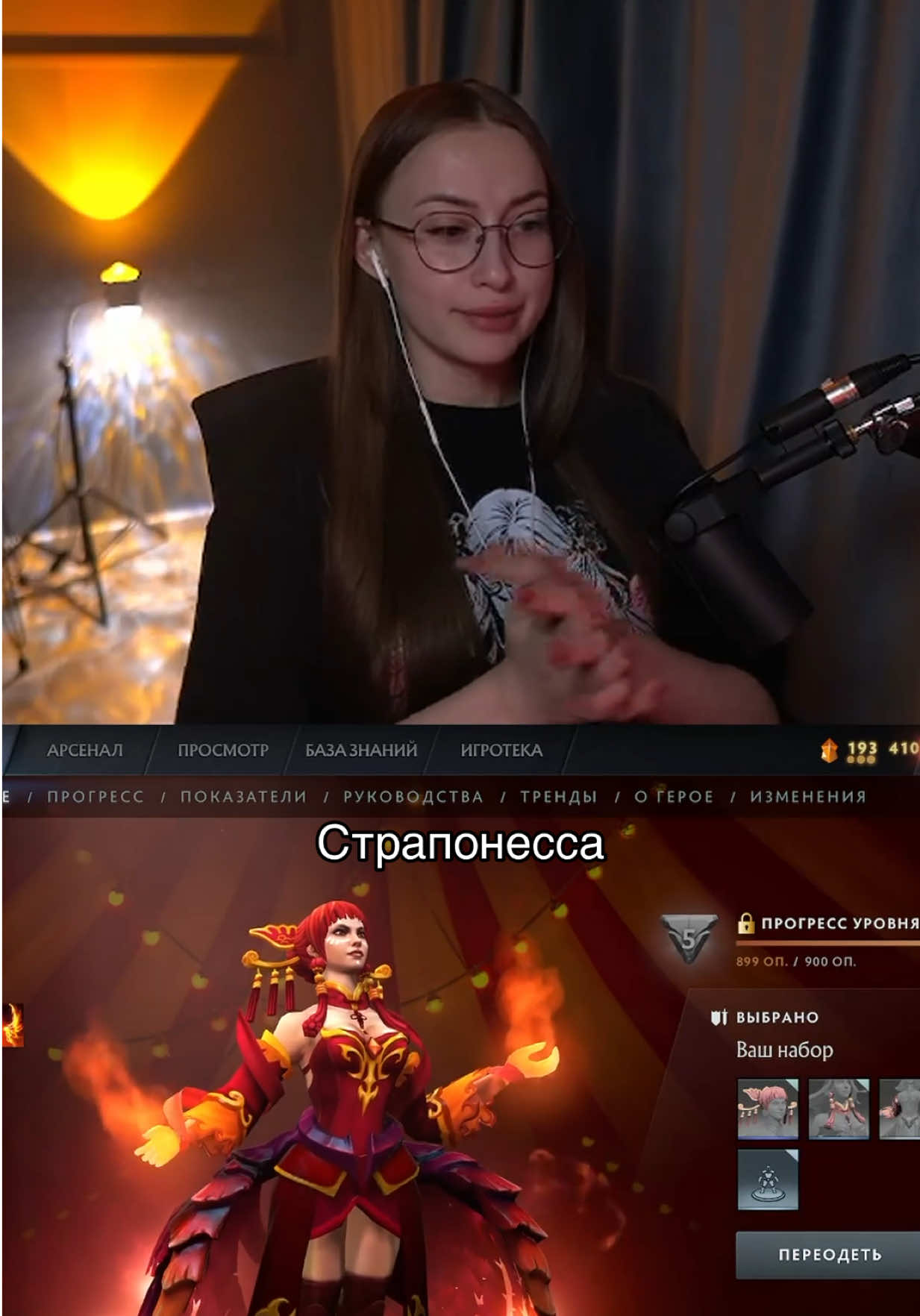 @Юлия Сосова