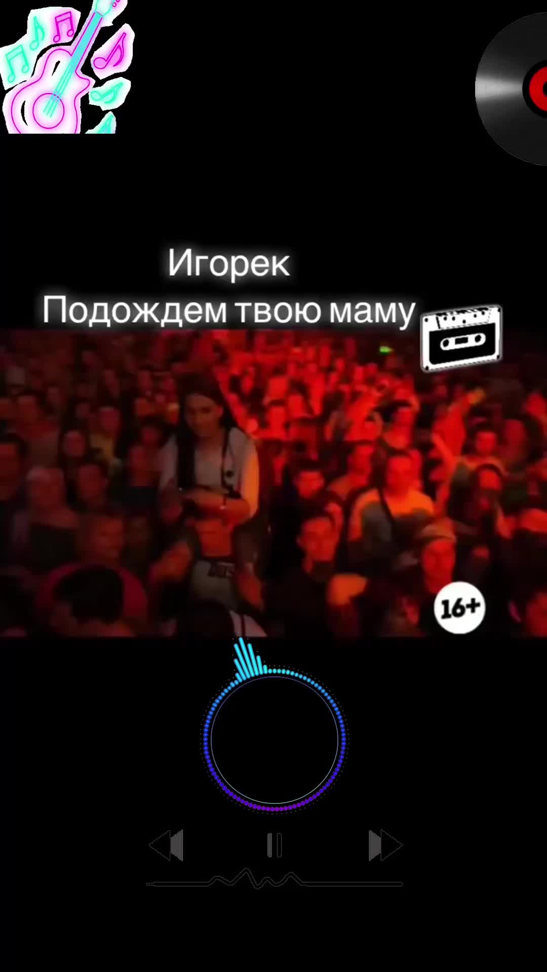 @vanessastephanie4