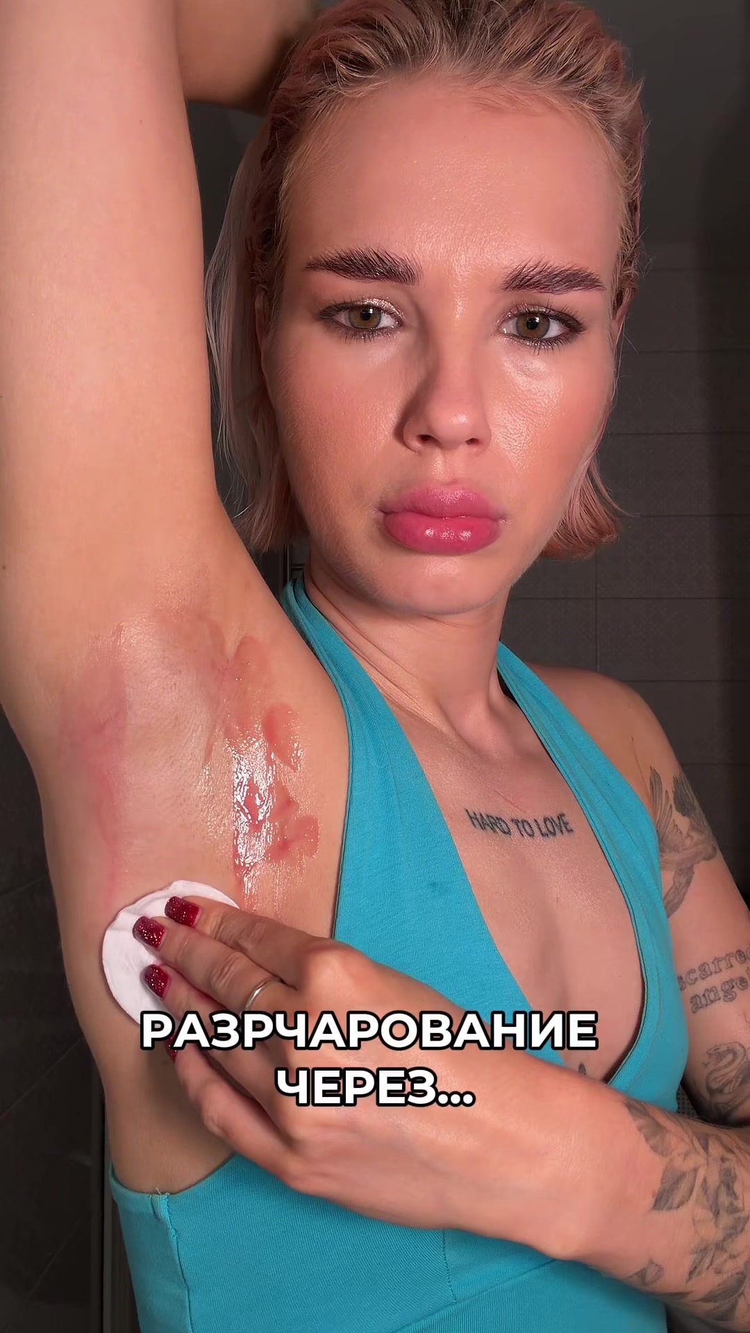 @anastasy_probeauty