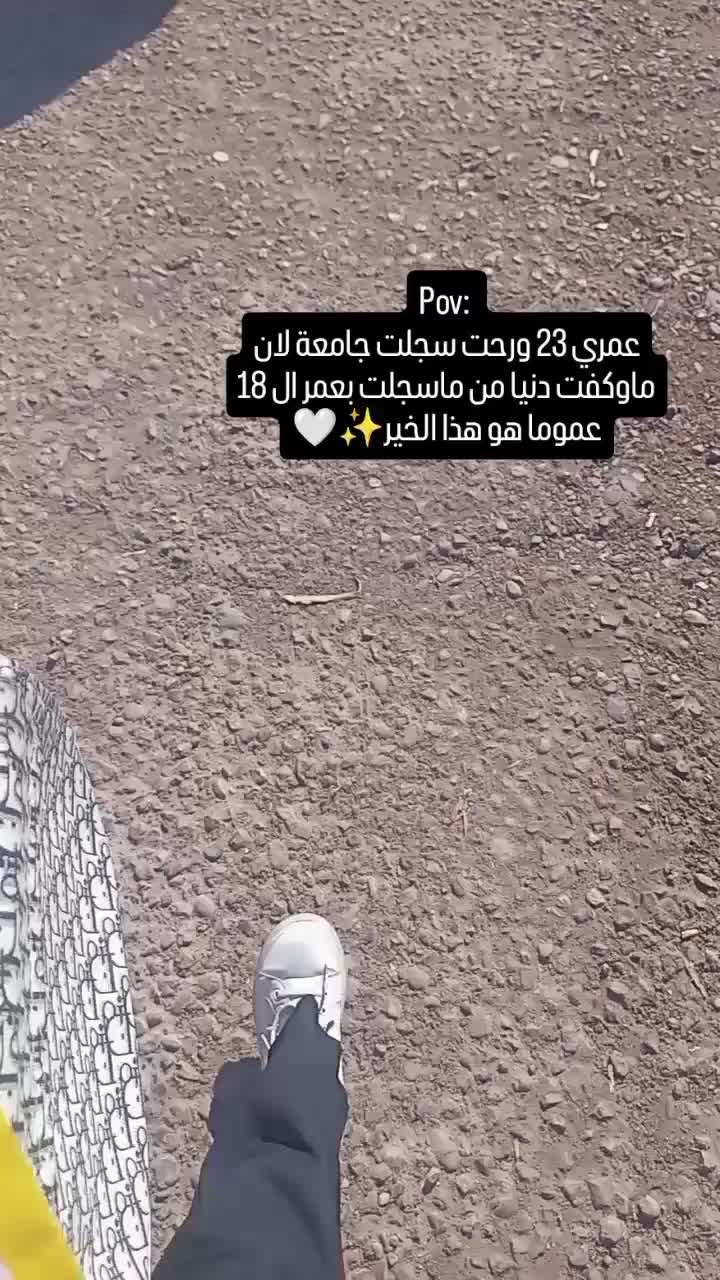 @𝓐𝔂𝓪🦋