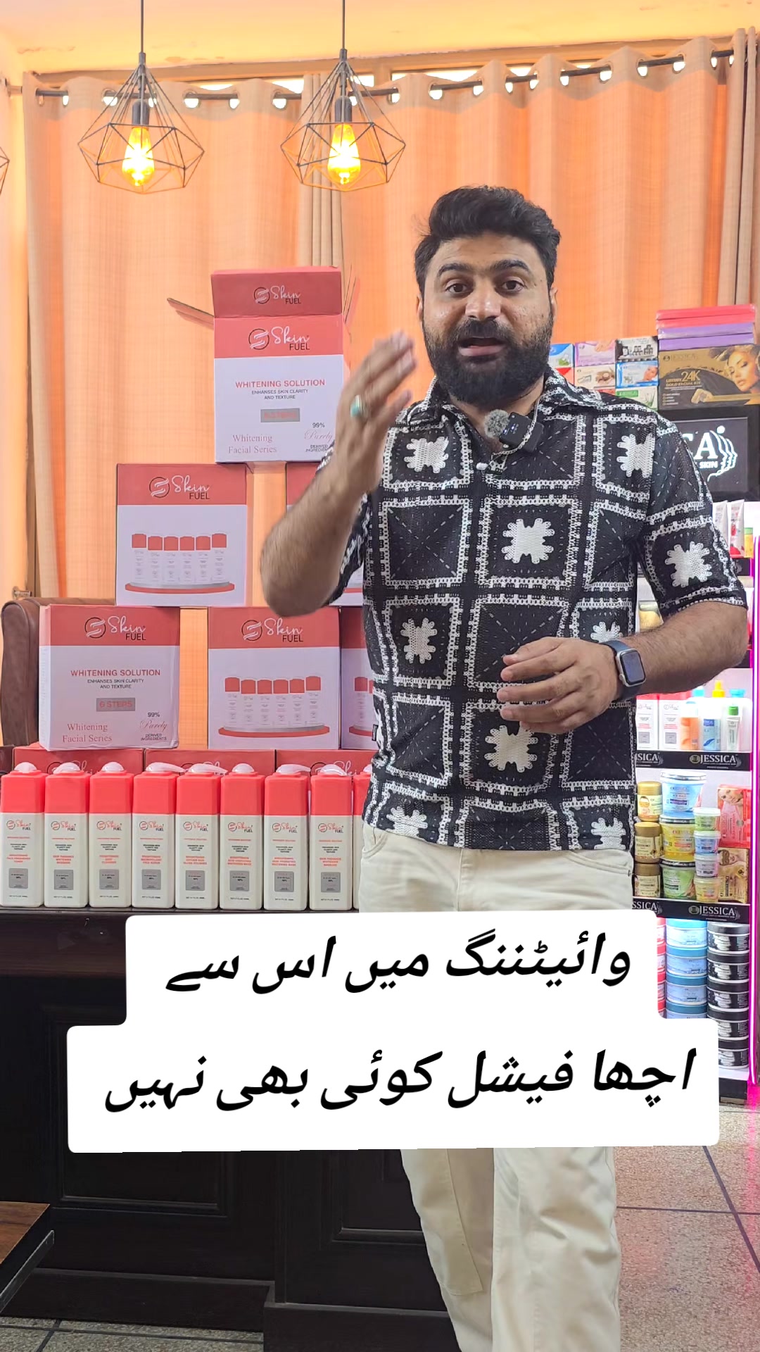 @MM Traders