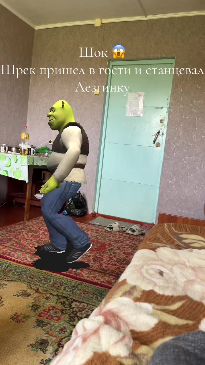 @Zzz