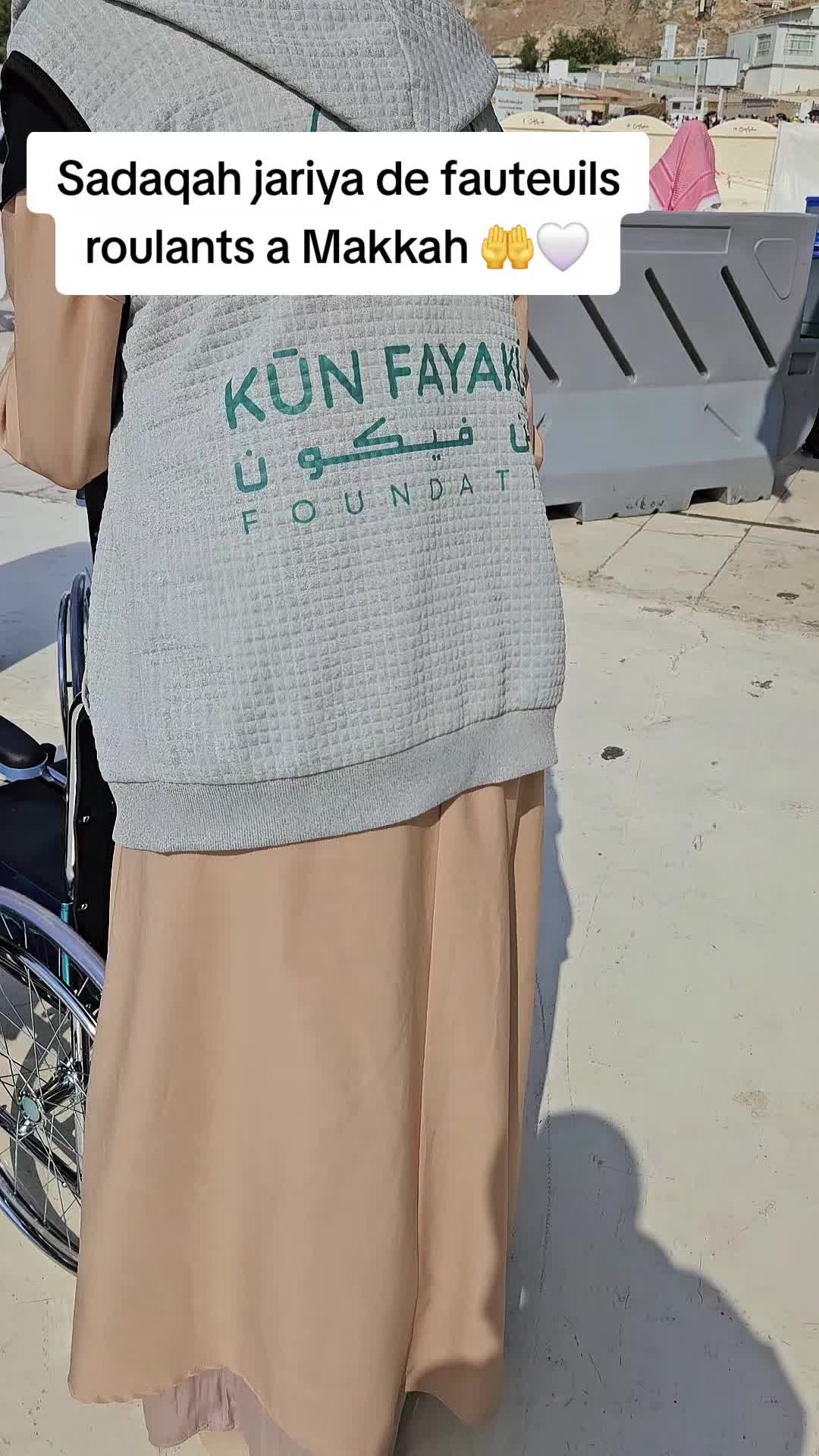 @Kūn Fayakūn Foundation