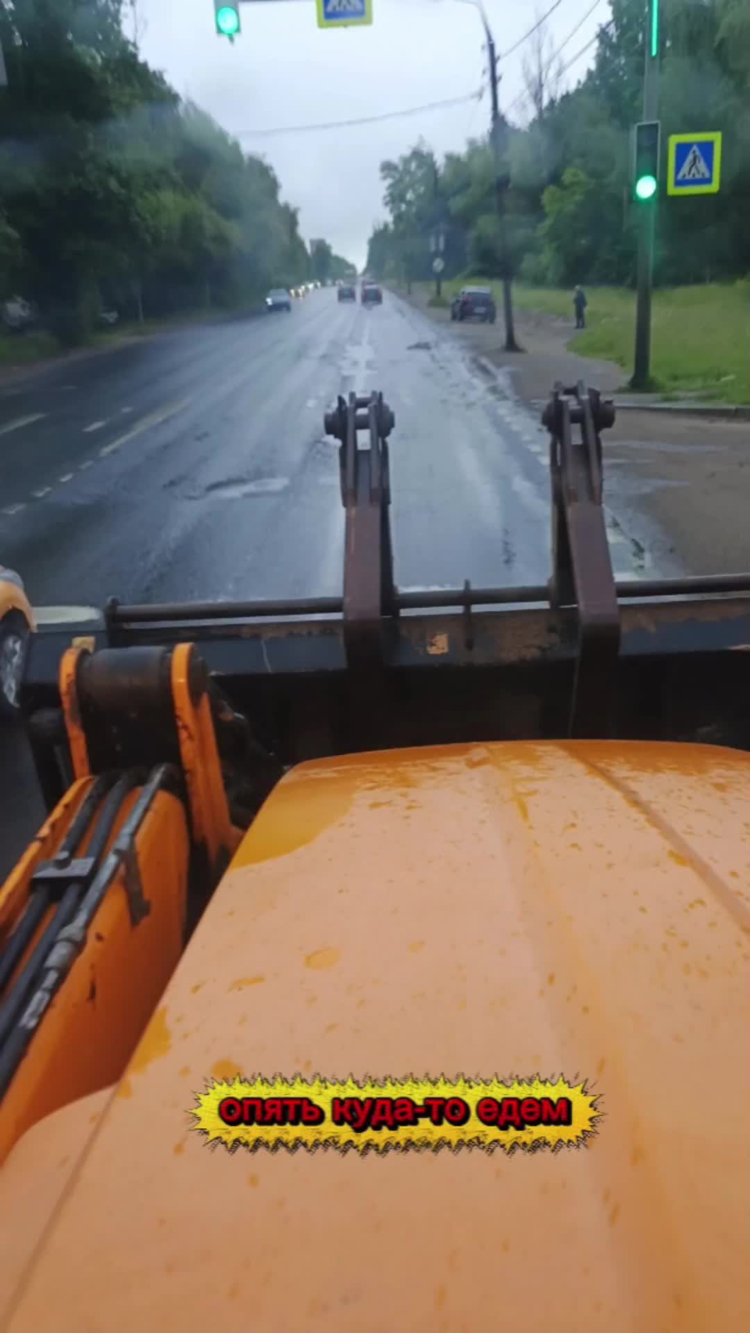 @Александр 76🐻🚜 🦾