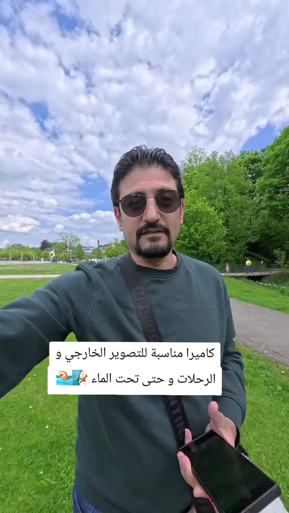 @Wajih Alkhiami وجيه الخيمي