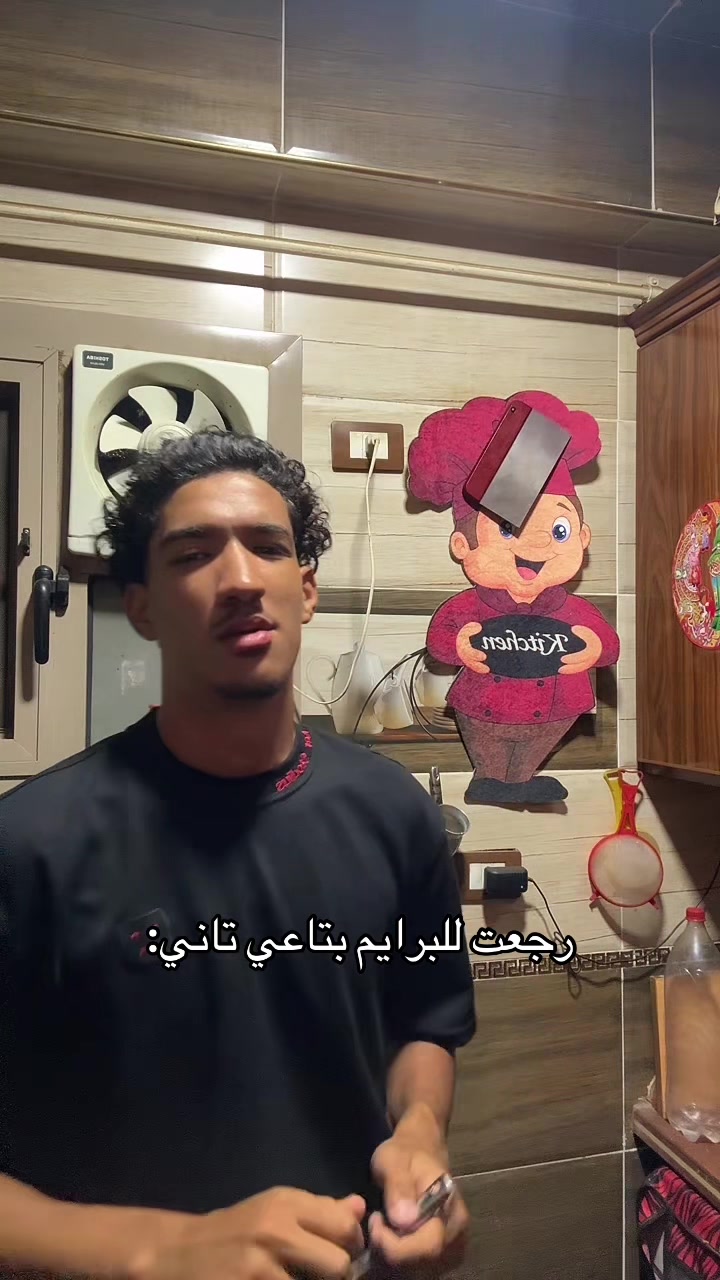 @مـارٍۈ🐺🥊