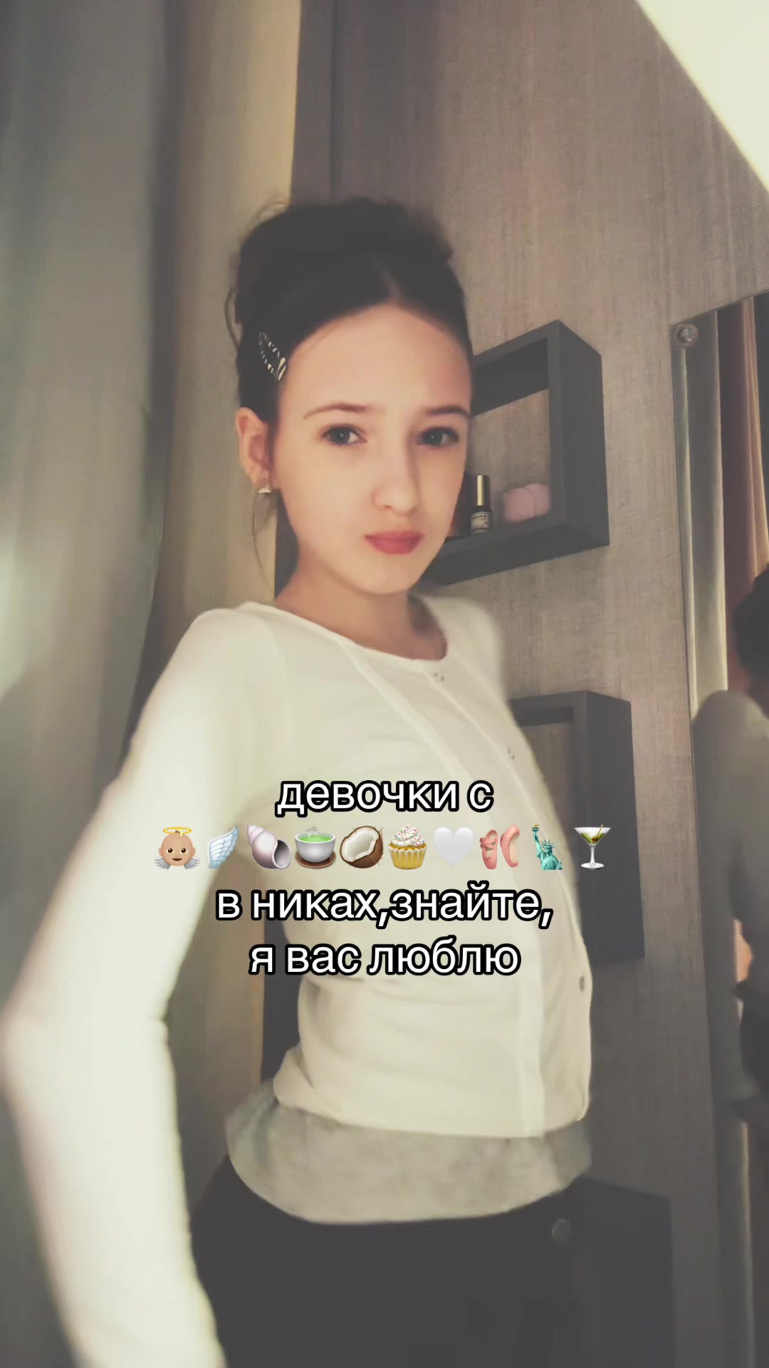 @mashang🧁