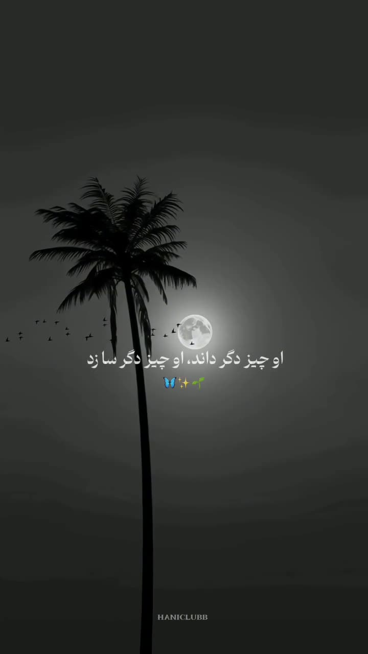 @Sherli