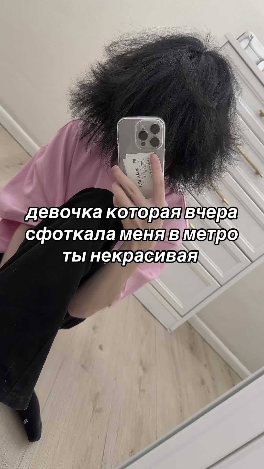 @тгк rererestlll
