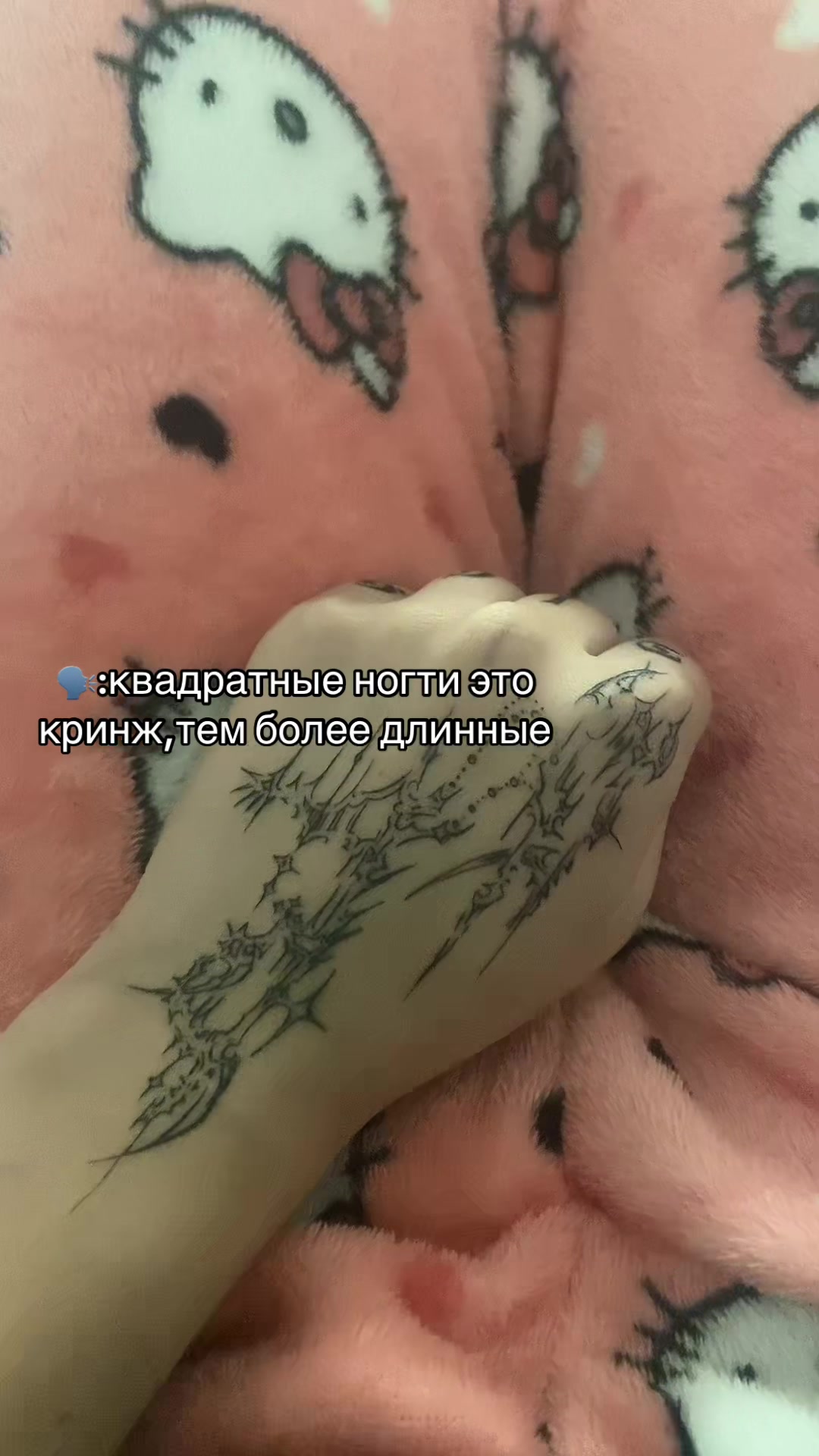 @m’ddvs
