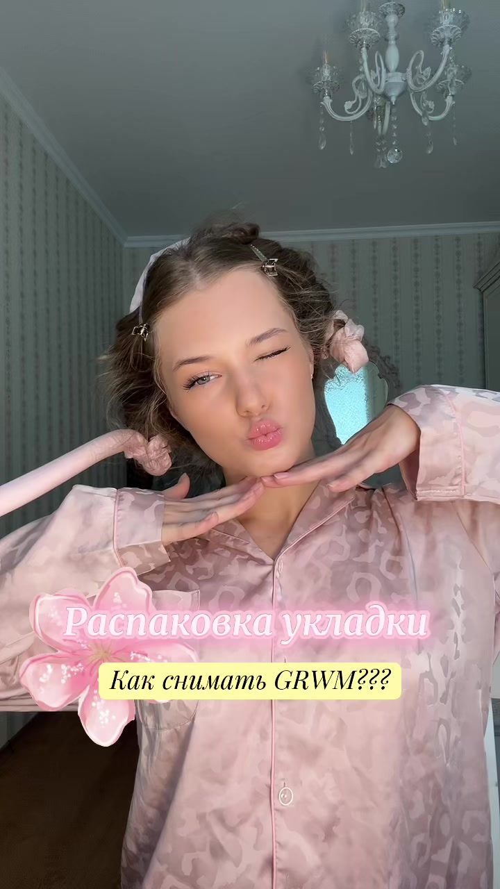 @Mavashass