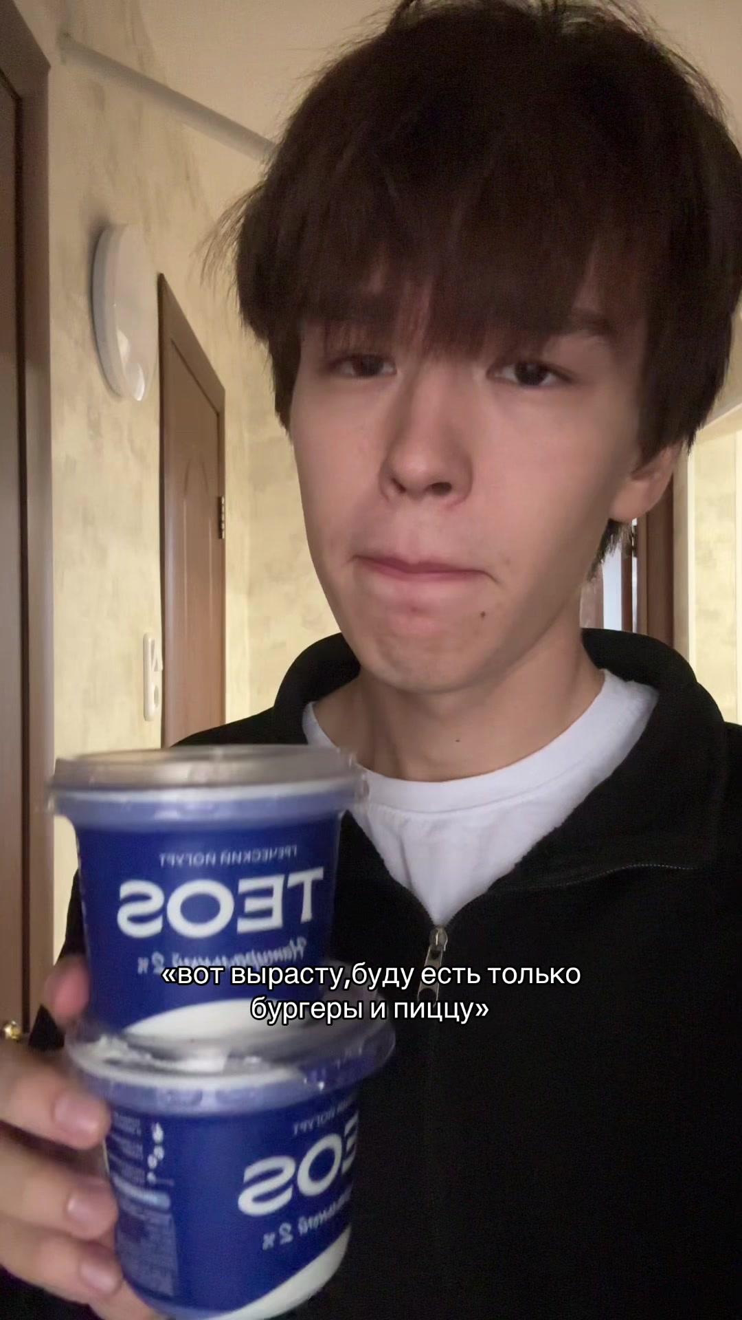@тгк:edgarovv