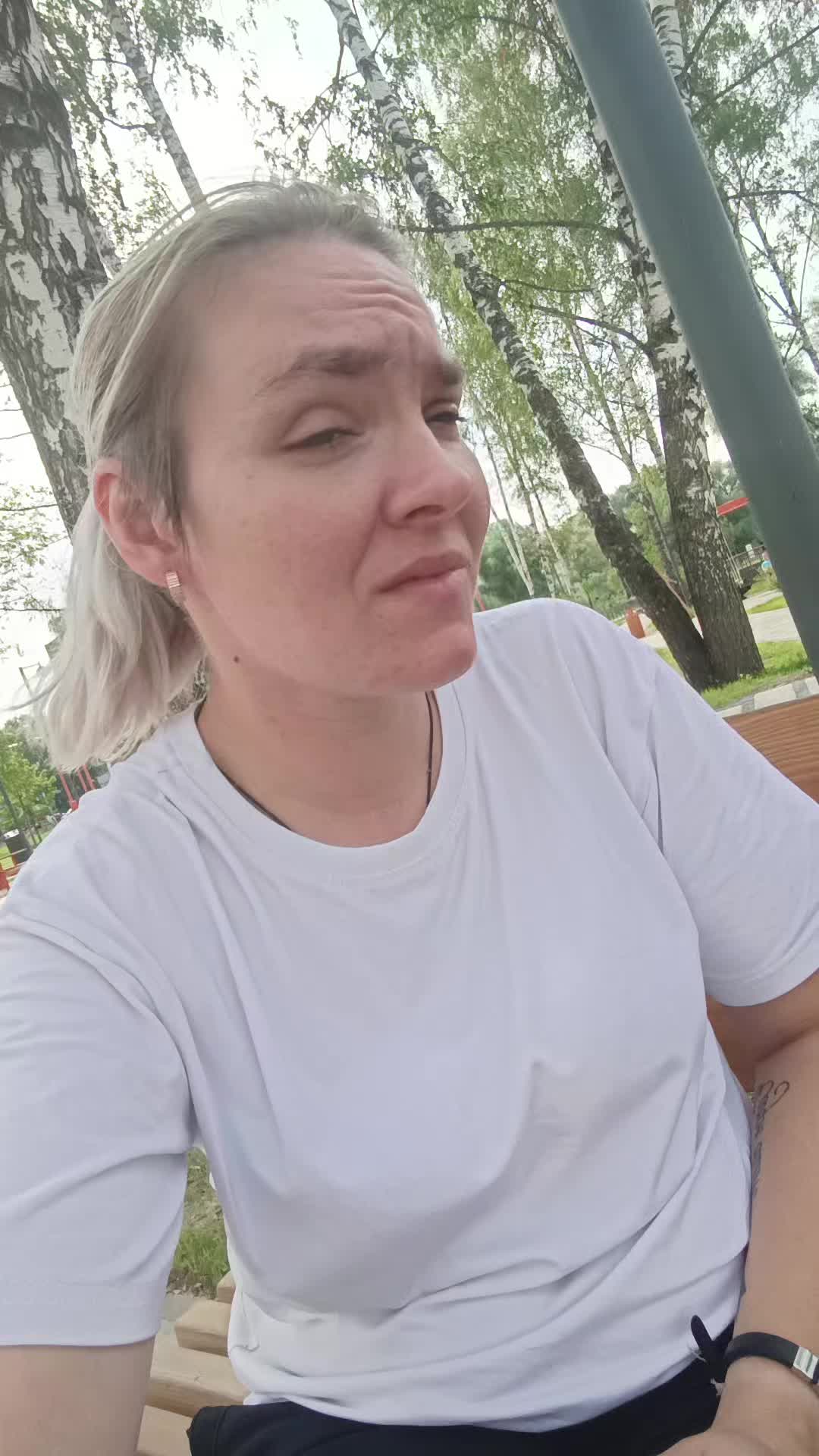 @Елена