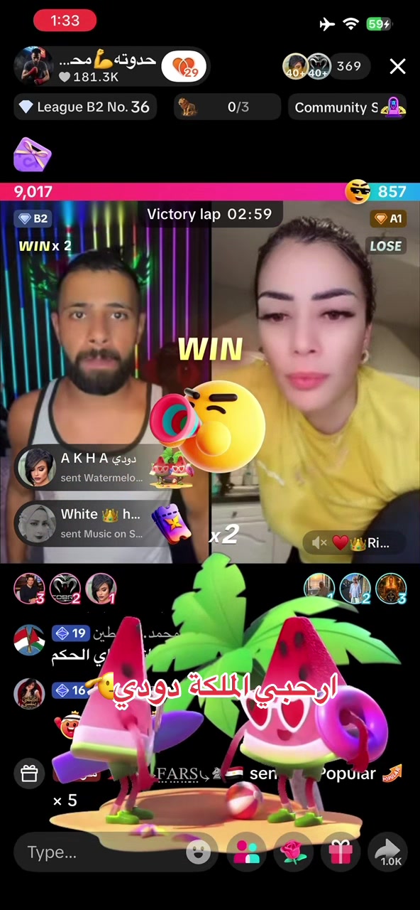 @فانز حدوته محارب الصحراء